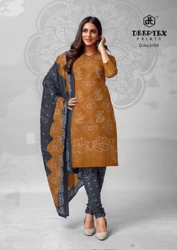 Chunnari Vol 31 By Deeptex Printed Cotton Dress Material Wholesalers In Delhi